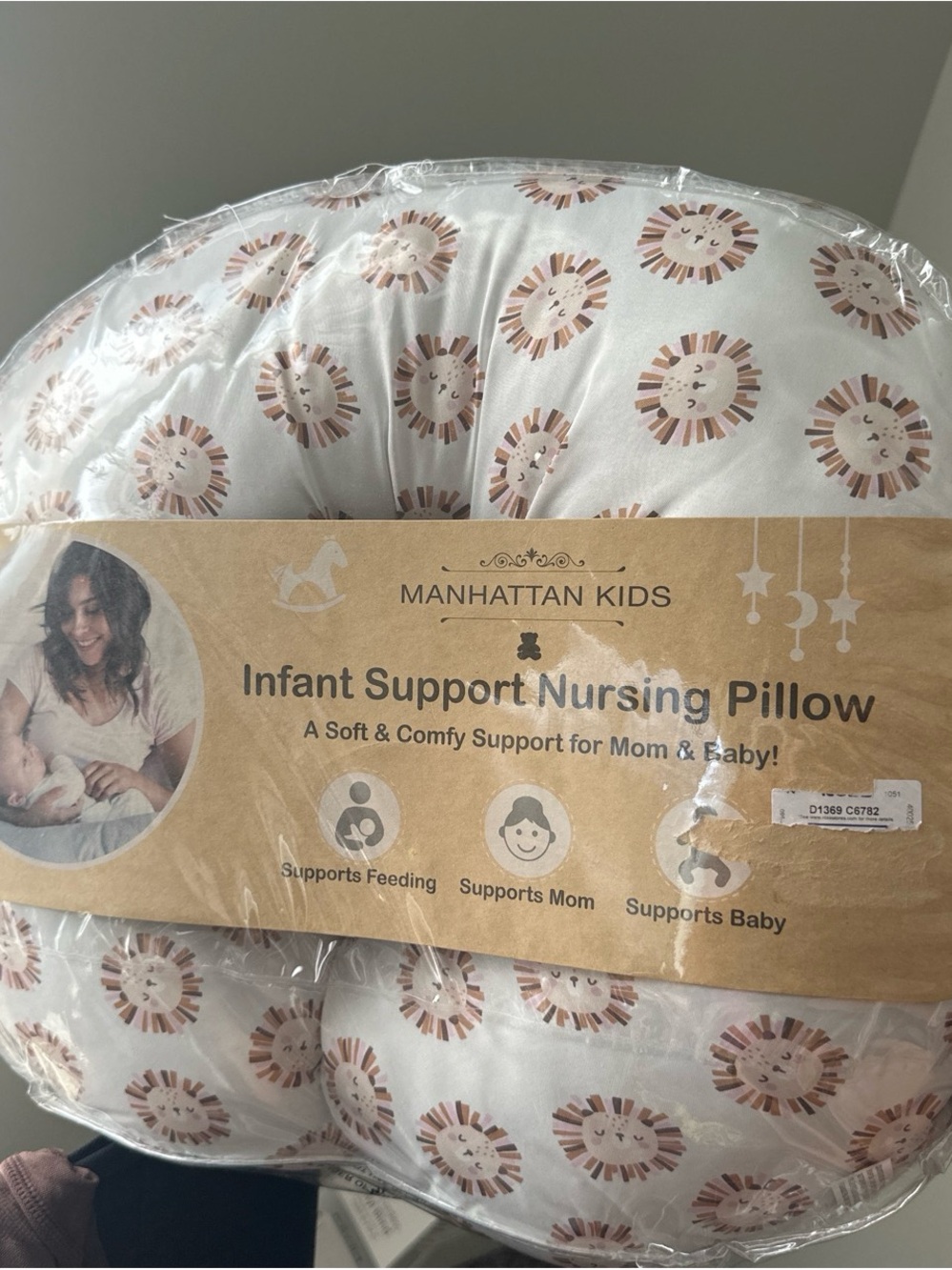 Nursing Pillow